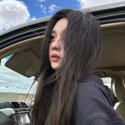 大澳的天空粤语